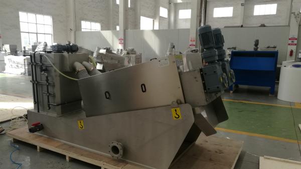 Buy cheap Polymer Station Solid Liquid Separator Industrial Wastewater Treatment Screw Type from wholesalers