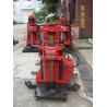 Buy cheap GXY-1 Geological Exploration Drilling Rig For Engineering Prospecting from wholesalers