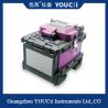 Buy cheap Fusion Splicer 3 Seconds Start 7 Seconds Dissolve 18 Seconds Heat from wholesalers
