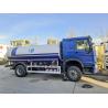 Buy cheap SINOTRUK HOWO Water Tank Truck 4x2 RHD 300HP 10CBM For Durable Water Transportation from wholesalers