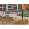 Buy cheap Anti Aging 2m High Welded Steel Fencing Decorative Garden from wholesalers
