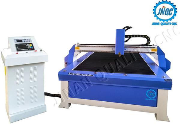 Buy cheap Computer Controlled Plasma Cutter , Flat Cut Cnc Steel Plate Cutting Machine from wholesalers
