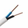 Buy cheap 2*1.0mm2 2*1.5mm2 Copper Core Flexible Flat Electric Wires Cables with PVC Jacket from wholesalers