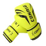 Pu Leather Personalized Boxing Gloves Custom Breathable for Training Exercise