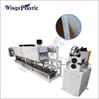 Buy cheap Pp Strapping Band Production Line Strapping Band Extrusion Machine product