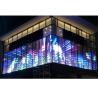 Buy cheap 1920-3840Hz Transparent LED Display Panel Waterproof For Exhibition from wholesalers