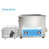 Buy cheap Mechanical Timer Ultrasonic Gun Cleaner 200 Watt 10L For Hand Gun from wholesalers