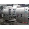 Buy cheap 4500-9000 BPH 100ml-500ml Automatic Aseptic Pouch Filling Machine for yoghurt from wholesalers
