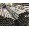 Buy cheap Geological Exploration Wireline SAE4130 Steel Drill Pipe from wholesalers