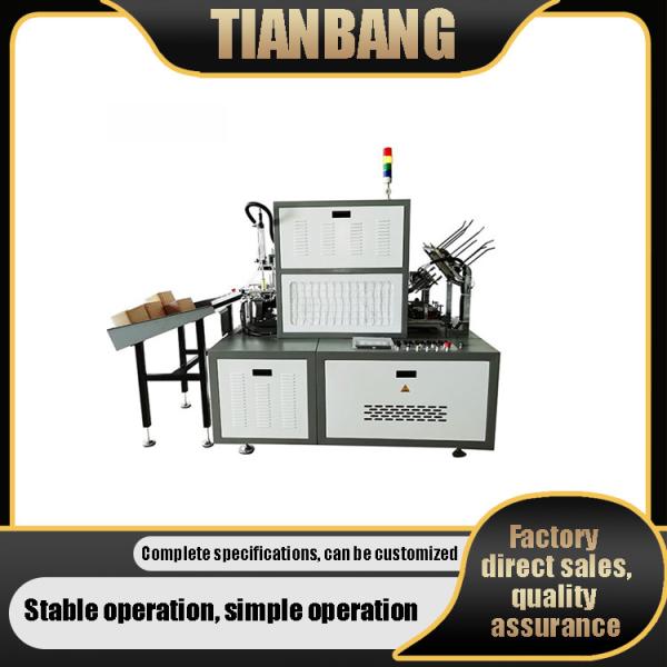 Buy cheap Automatic Multi Function Carton Lunch Box Disposable Paper Plates Manufacturing Machine JKB-500 from wholesalers
