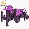 Buy cheap Hydraulic Water Well Drilling Rig Equipment 200m Rotary Borehole Water Well Drill Machine from wholesalers