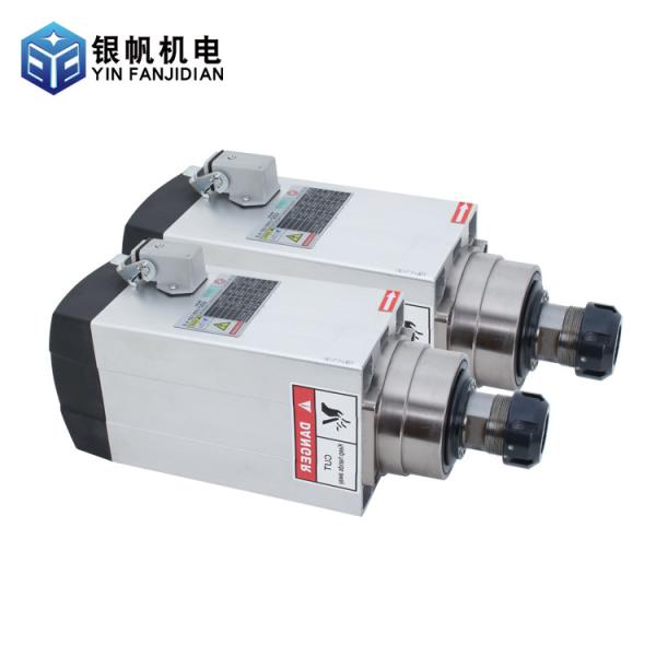 Buy cheap 8A 2.38Nm 4.5kw 18000rpm Square Air Cooled Wood Carving Spindle Motor for CNC Machine from wholesalers