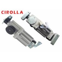 Buy cheap Super Silent Brushless DC Sliding Glass Door Motor for Automatic Sliding door product