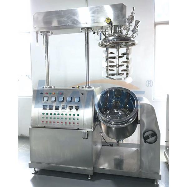 Buy cheap 150L Hydraulic Lifting Vacuum Emulsifier Mixer Bottom Homogenizer SUS316L from wholesalers