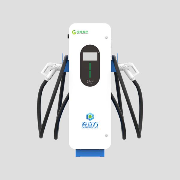 Buy cheap Mckee 60KW DC EV Charger For Bus Station Parking Lot Gas Station from wholesalers