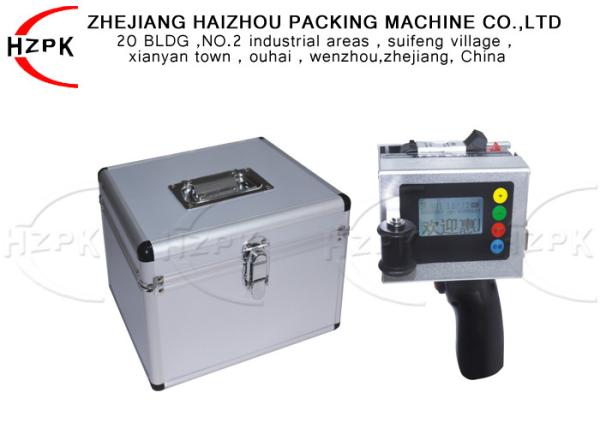 Buy cheap HZ-530 Inkjet Printer Conveyor , Logo / Pictures Handle Inkjet Printer from wholesalers