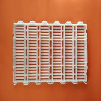 Buy cheap Comfortable Livestock Equipment Fecal Leakage Plate With Odor Resistant Long product