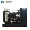 Buy cheap CNG LNG natural gas generator 100kw 120kva from wholesalers