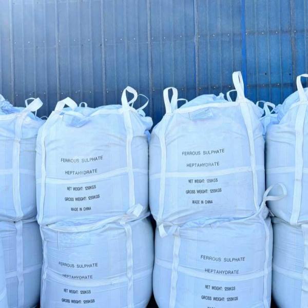 Buy cheap Ferrous Sulfate Heptahydrate Monohydrate Water Treatment And Cement Restoration For Eutrophication Prevention from wholesalers