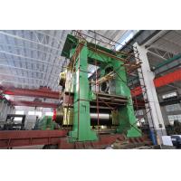 Buy cheap 450mm Metal Cold Rolling Mill With Disc Storage Looper product