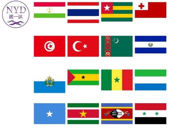 Buy cheap Secure International Freight Forwarder Shipping Consolidation from wholesalers