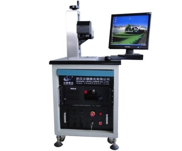 Buy cheap Diode Pumped Metal Marking Machine , 150 W Laser Etching Equipment from wholesalers