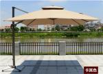 China garden outdoor umbrellas beach umbrella