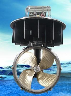 Buy cheap Marine Deck Installation Rudder Propeller from wholesalers