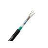 Buy cheap 24core Tight Buffered Single Core Fiber Optic Cable Light Armored Strand Loose Tube from wholesalers