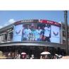 Buy cheap Animation Video P16 Flexible LED Display Screen Rental For Railway Station from wholesalers