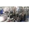 Buy cheap Bovine Serum Albumin Animal Sera Aseptic Filling Machine Peristaltic / Ceramic Pump 2000BPH 1000BP from wholesalers