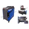 Buy cheap 100W Sealing Mold Laser Rust Cleaning Machine from wholesalers