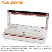 Buy cheap Small Multi-Functional Vacuum Packing Machine product