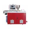 Buy cheap PS PC Foam Electronic Narrow Band Extruder from wholesalers