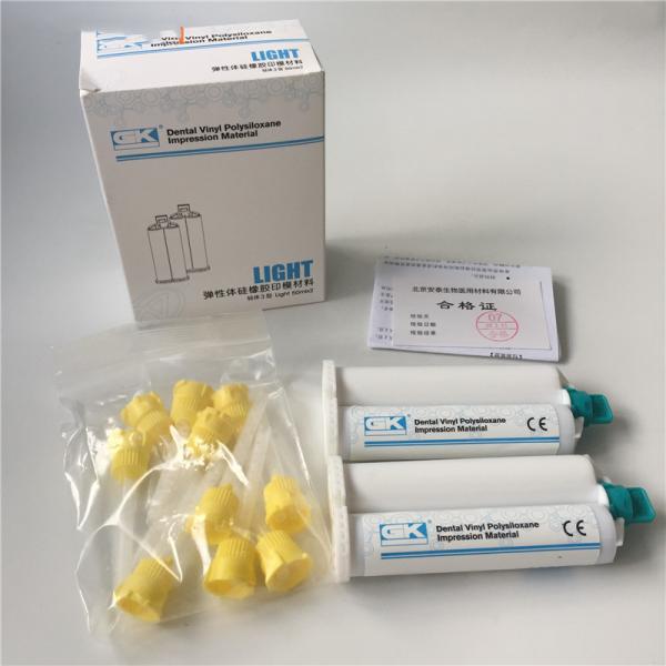 Buy cheap Orthodontic Dental Light Cure Unit Vinyl Polysiloxane Impression Material Light Body from wholesalers