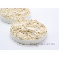Buy cheap 80% of protein content Vital wheat gluten protein powder for aquaculture product