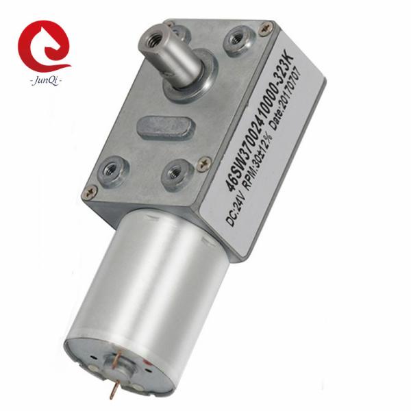 Buy cheap 370 46mm 6V 24V 12v High Torque Motor ROHS 123rpm Enclosed from wholesalers