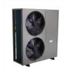Buy cheap R22 Air Source Water Chiller Heat Pump For Central Air Conditioners from wholesalers