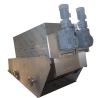 Buy cheap High Efficient Dewatering Screw Press For Waste Water Treatment Plant from wholesalers