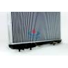 Buy cheap Auto Nissan Radiator for SUNNY ' 00 N16 B15 QG13 OEM 21460 - 4M400 4M700 4M707 from wholesalers