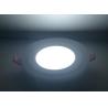 Buy cheap IP44 6 + 3W 12 + 6W 18 + 6W Dimmable LED Panel Light For Exhibition Hall from wholesalers