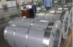 Hot Dipped 20g/M2 Z275 Galvanized Steel Coil