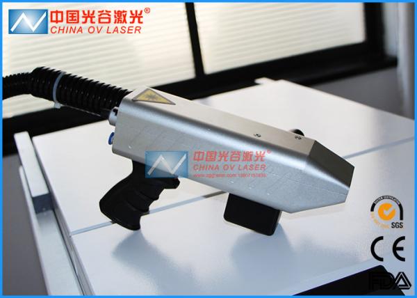 Buy cheap Laser Mould Laser Cleaner Machine For Coating Surface Pre - Treatment from wholesalers