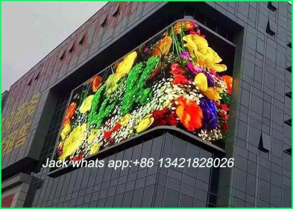 Buy cheap 43264Dots Outdoor Led Screen RGB for Stage Events / Social Projects from wholesalers