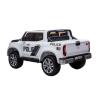 Buy cheap Licensed Police Car 12V Kids Charging Car with 2.4G Remote Control Real Car Two Seats from wholesalers