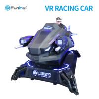 Buy cheap 1 Player 100% Electric System 9D VR Car Racing Simulator In Theme Park product