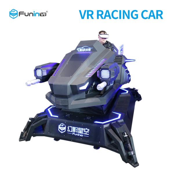 Buy cheap 1 Player 100% Electric System 9D VR Car Racing Simulator In Theme Park from wholesalers