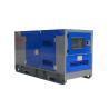 Buy cheap Japanese Isuzu Denyo Diesel Generator Set Silent 20kVA 25kVA 30kVA 40kVA from wholesalers