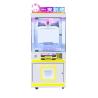 Buy cheap 750*850*1850mm Space Clip Gift Game Machine for Children Age 3 Years Interactive Fun from wholesalers
