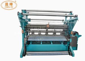 Wholesale High Efficient Fishing Net Making Machine With 135"-260" Working Width from china suppliers